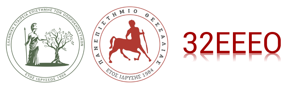 Αρχική